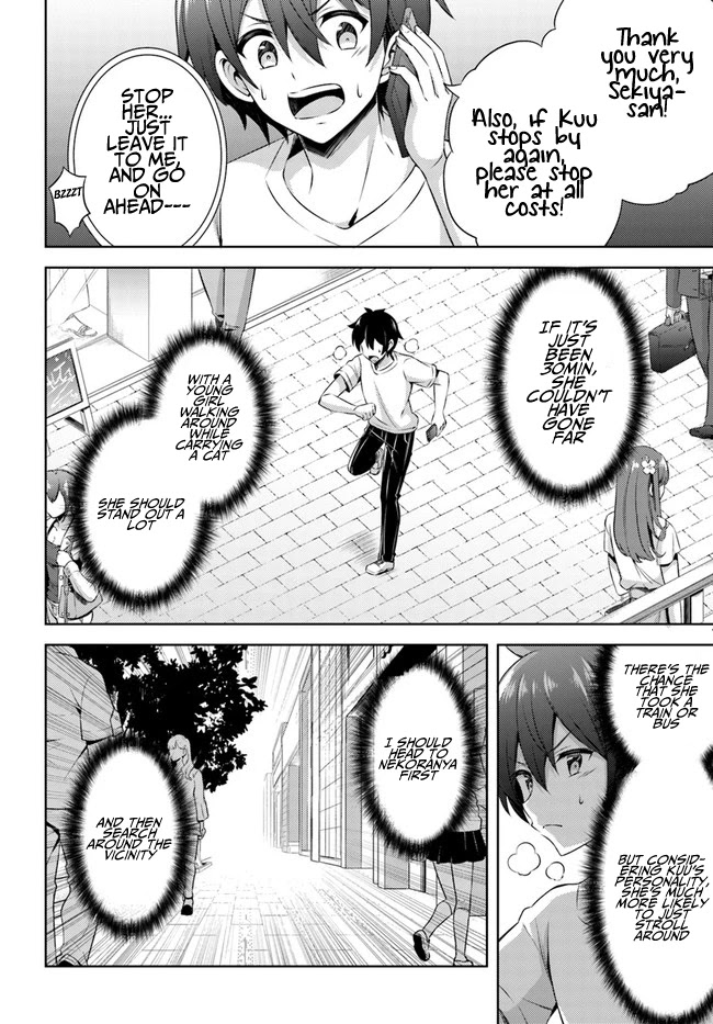 Boku no Kanojo Sensei chapter 31 page 10