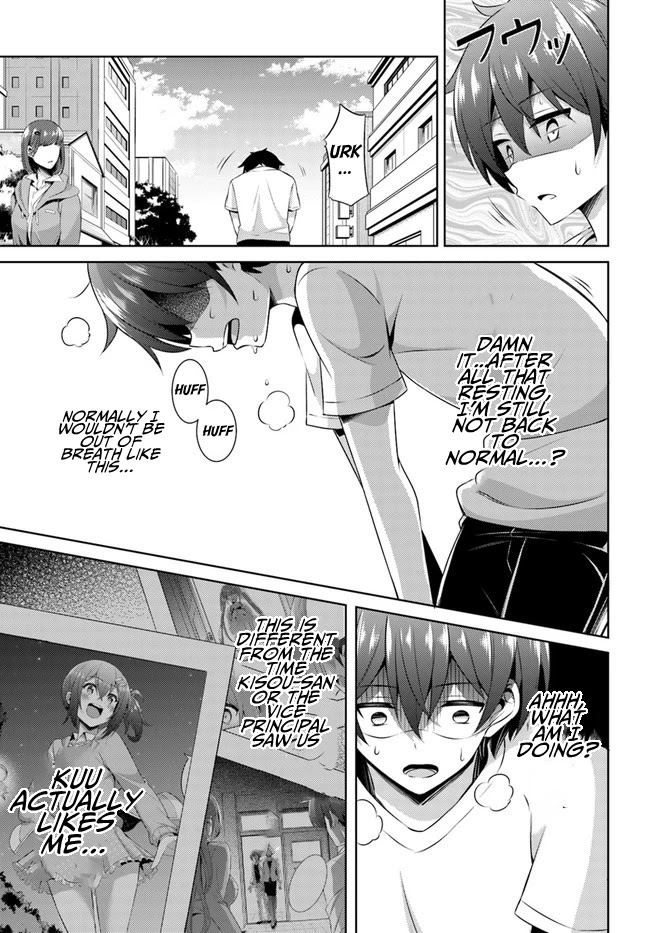 Boku no Kanojo Sensei chapter 31 page 11