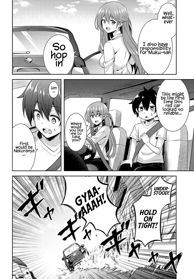 Boku no Kanojo Sensei chapter 31 page 14