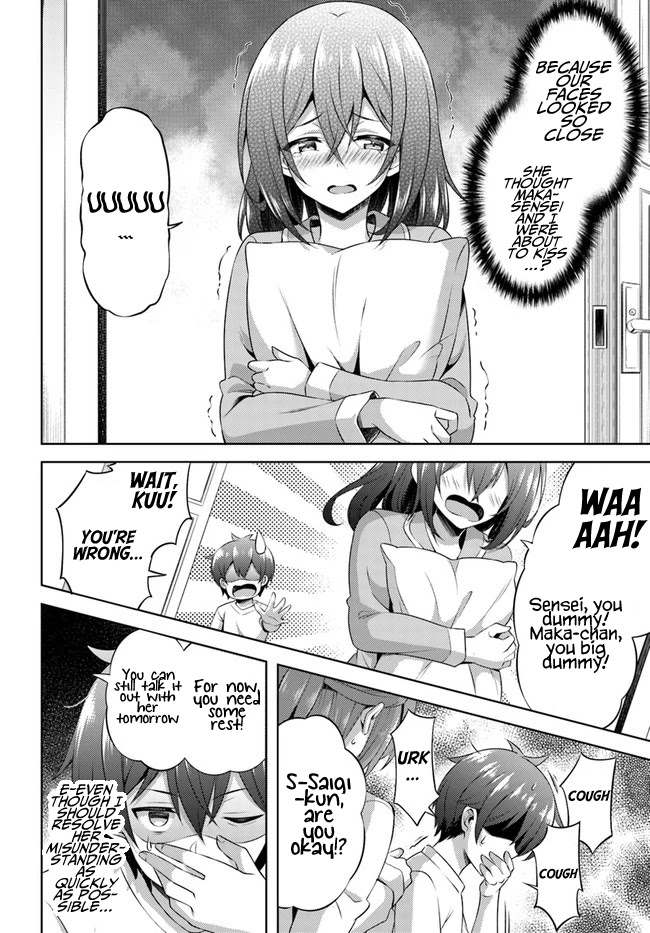 Boku no Kanojo Sensei chapter 31 page 2