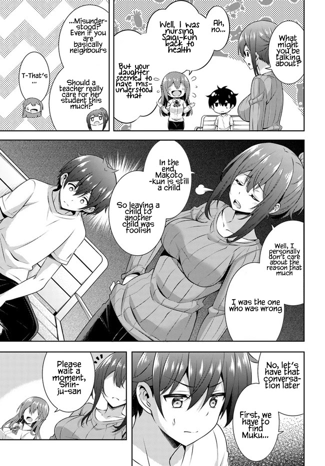 Boku no Kanojo Sensei chapter 31 page 21