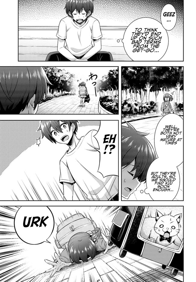 Boku no Kanojo Sensei chapter 31 page 25