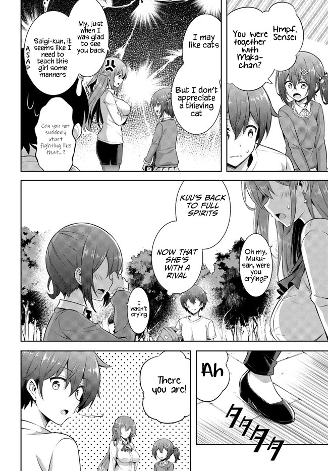 Boku no Kanojo Sensei chapter 32 page 14