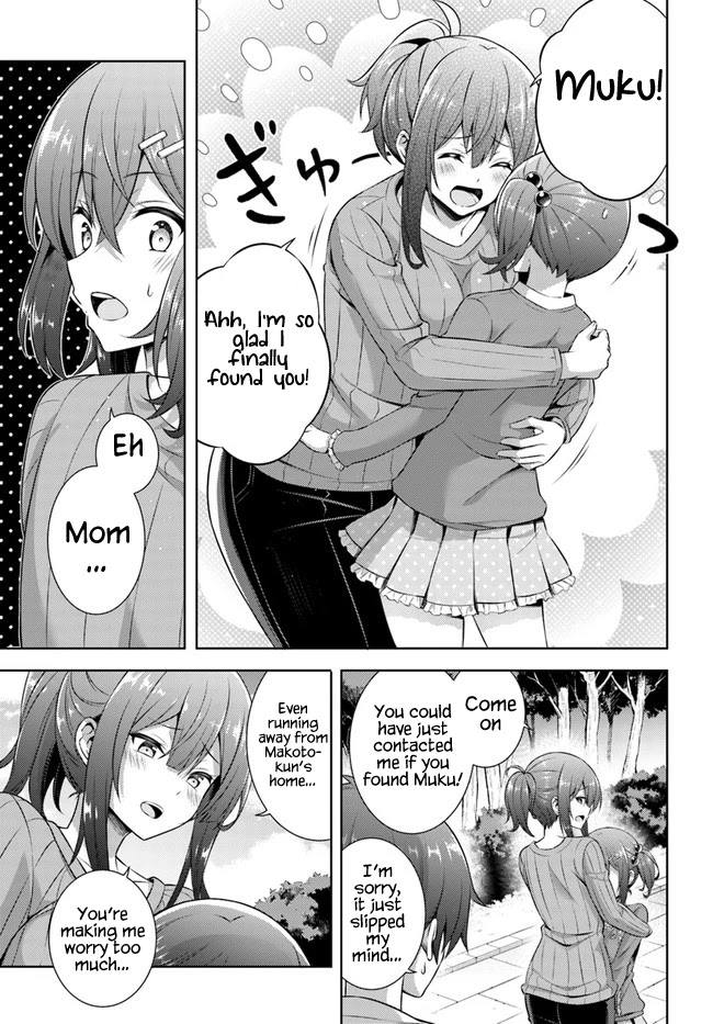 Boku no Kanojo Sensei chapter 32 page 15