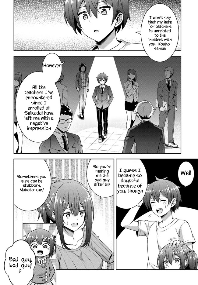 Boku no Kanojo Sensei chapter 33 page 10