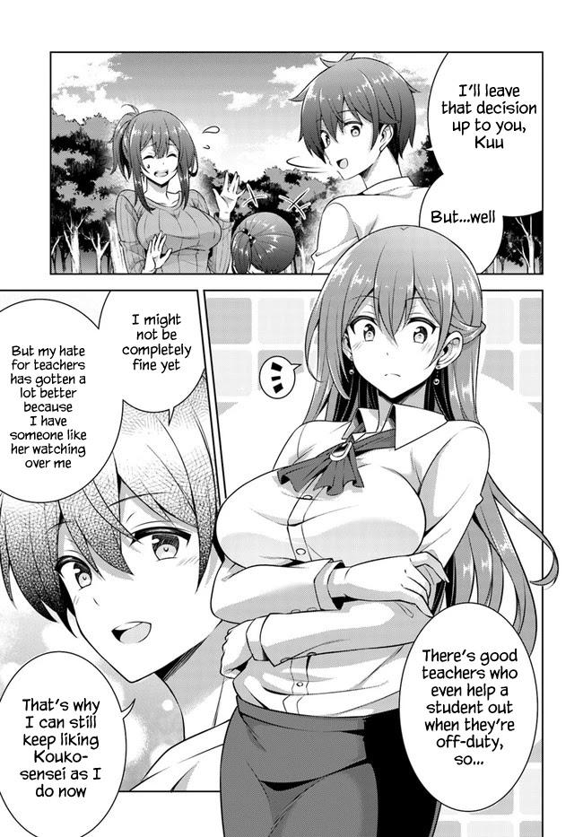 Boku no Kanojo Sensei chapter 33 page 11