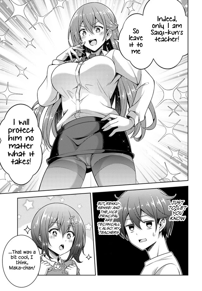 Boku no Kanojo Sensei chapter 33 page 13