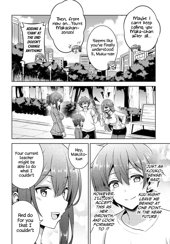 Boku no Kanojo Sensei chapter 33 page 14