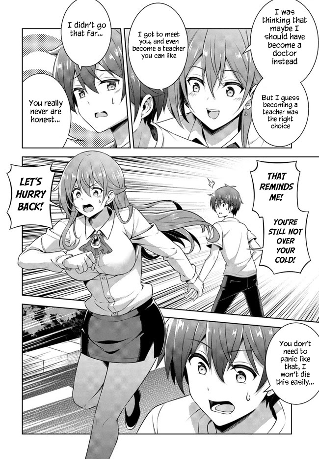 Boku no Kanojo Sensei chapter 33 page 20