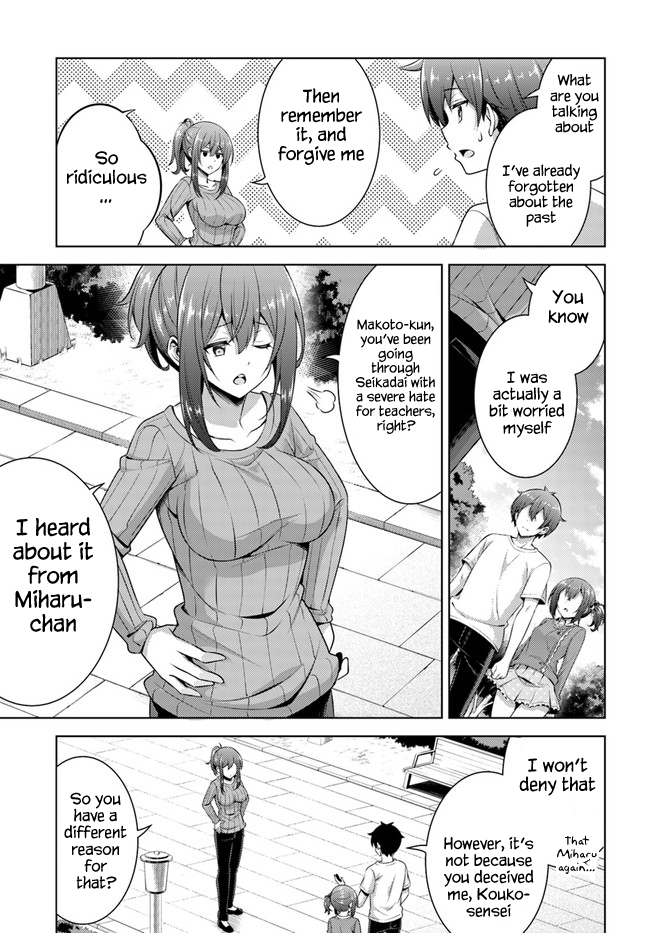 Boku no Kanojo Sensei chapter 33 page 7