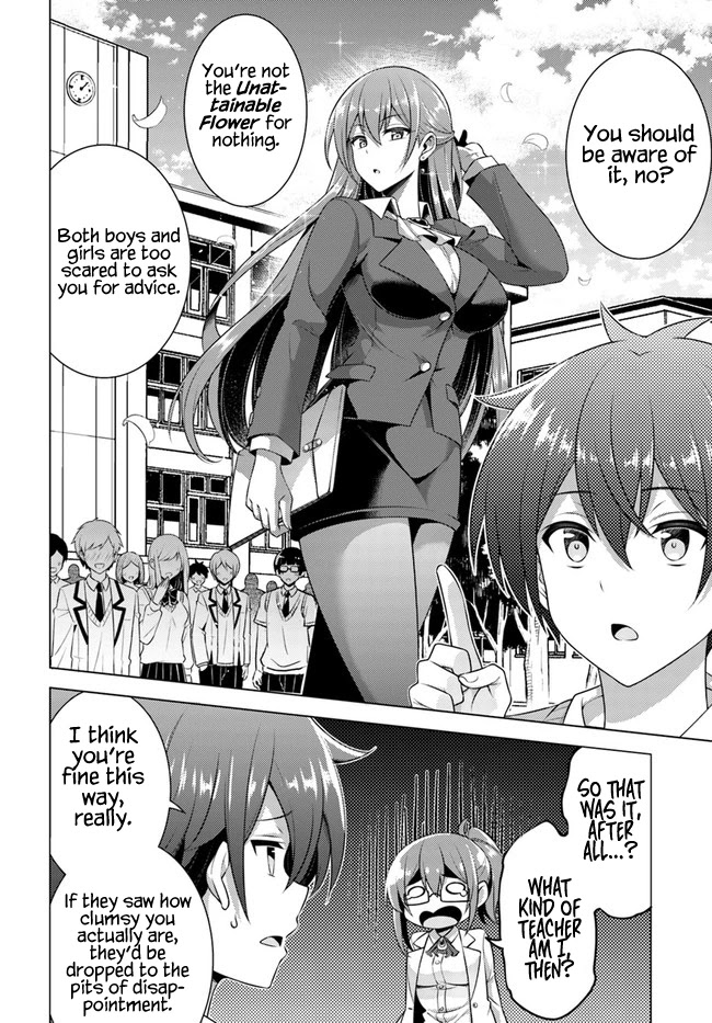 Boku no Kanojo Sensei chapter 35 page 10