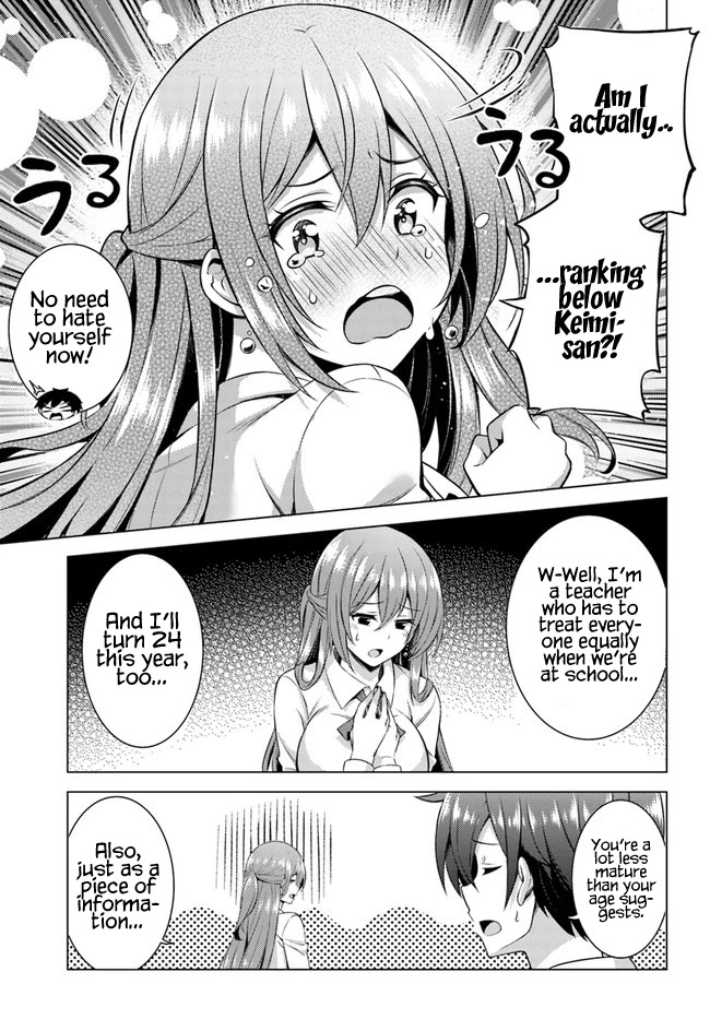 Boku no Kanojo Sensei chapter 36 page 17