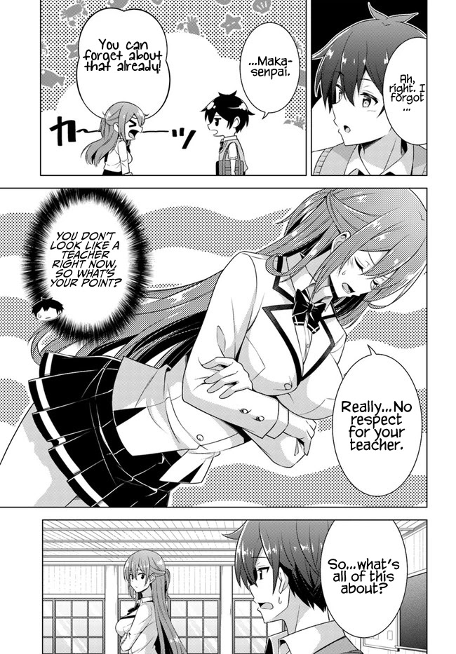 Boku no Kanojo Sensei chapter 37 page 15