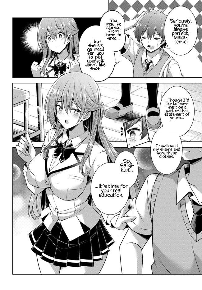 Boku no Kanojo Sensei chapter 37 page 18