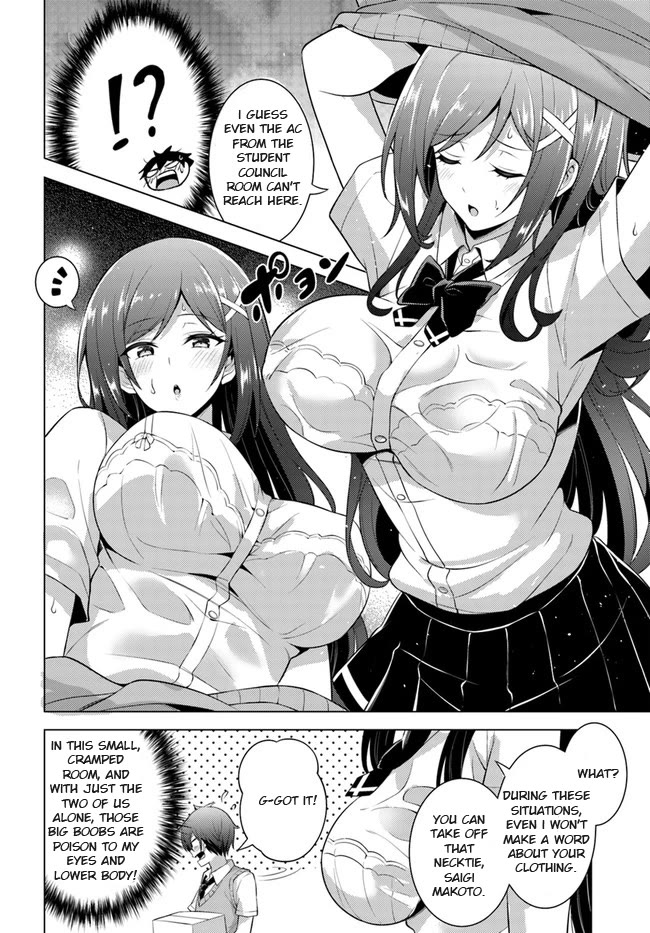 Boku no Kanojo Sensei chapter 39 page 16