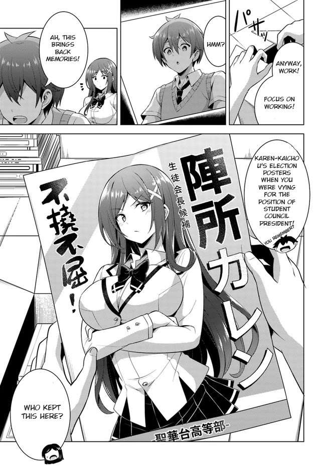 Boku no Kanojo Sensei chapter 39 page 17