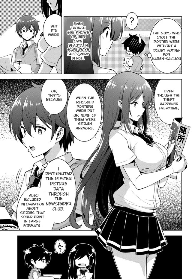 Boku no Kanojo Sensei chapter 39 page 19