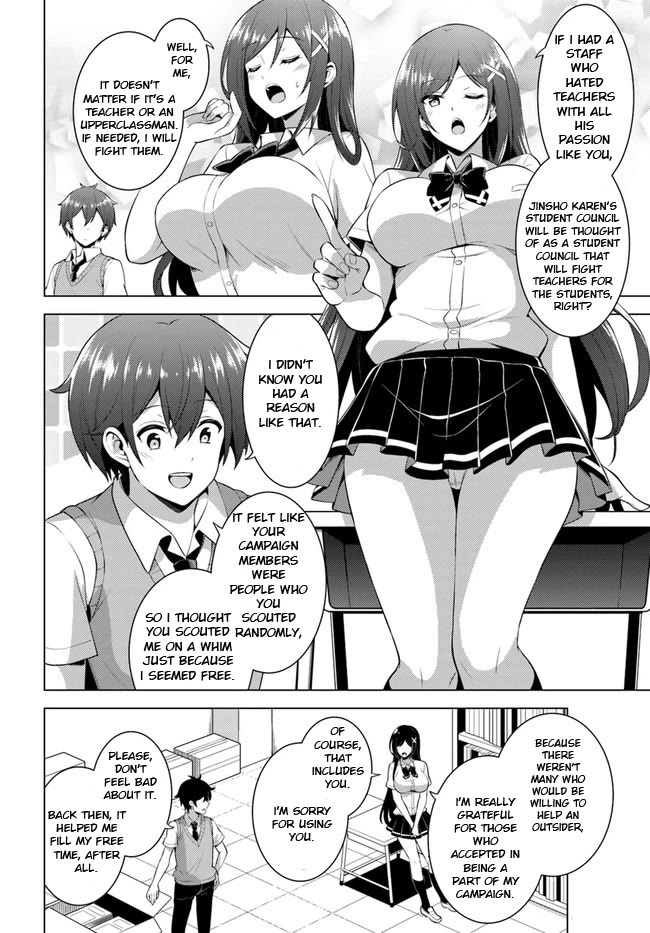 Boku no Kanojo Sensei chapter 39 page 24