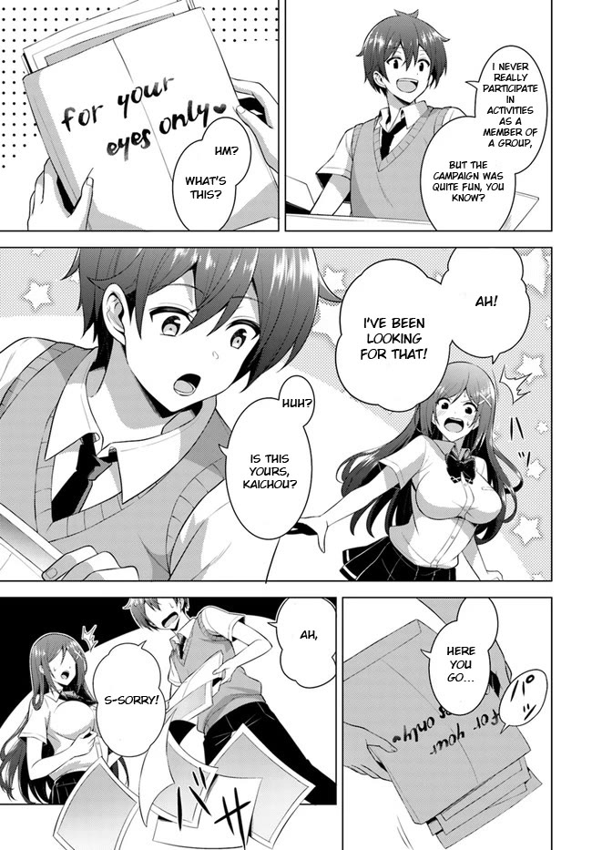 Boku no Kanojo Sensei chapter 39 page 25