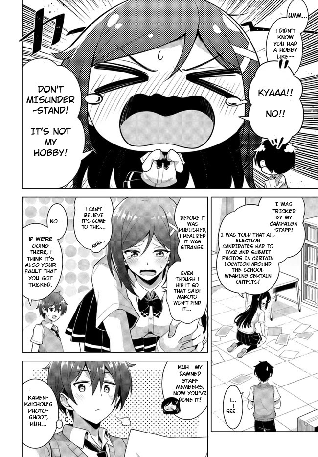 Boku no Kanojo Sensei chapter 39 page 28