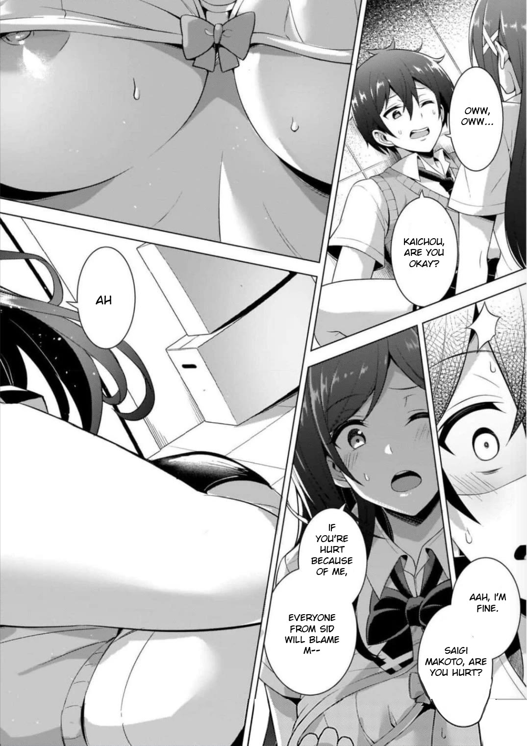 Boku no Kanojo Sensei chapter 39 page 30