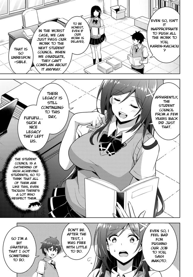 Boku no Kanojo Sensei chapter 39 page 9