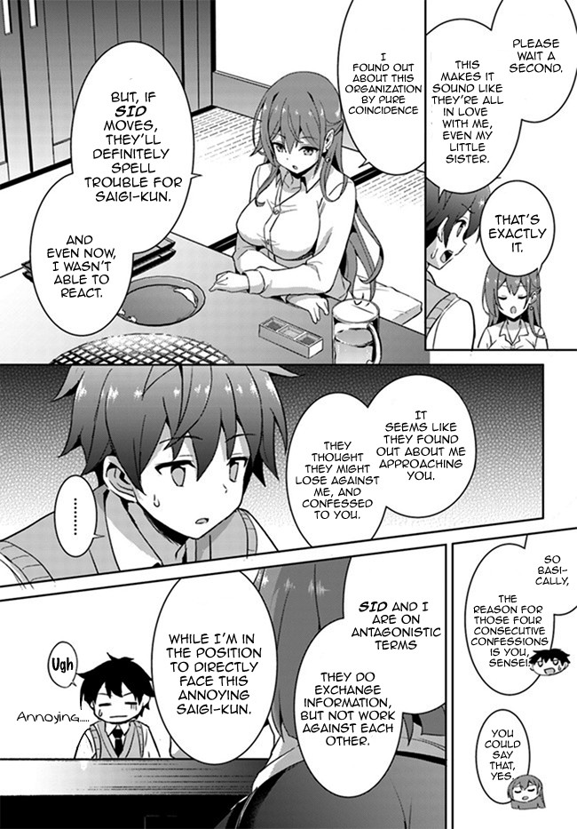 Boku no Kanojo Sensei chapter 4 page 22