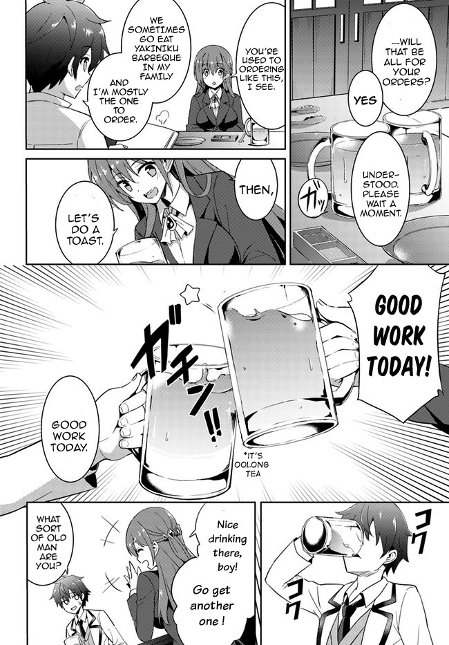 Boku no Kanojo Sensei chapter 4 page 5