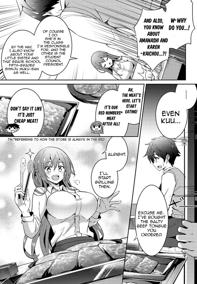 Boku no Kanojo Sensei chapter 4 page 8