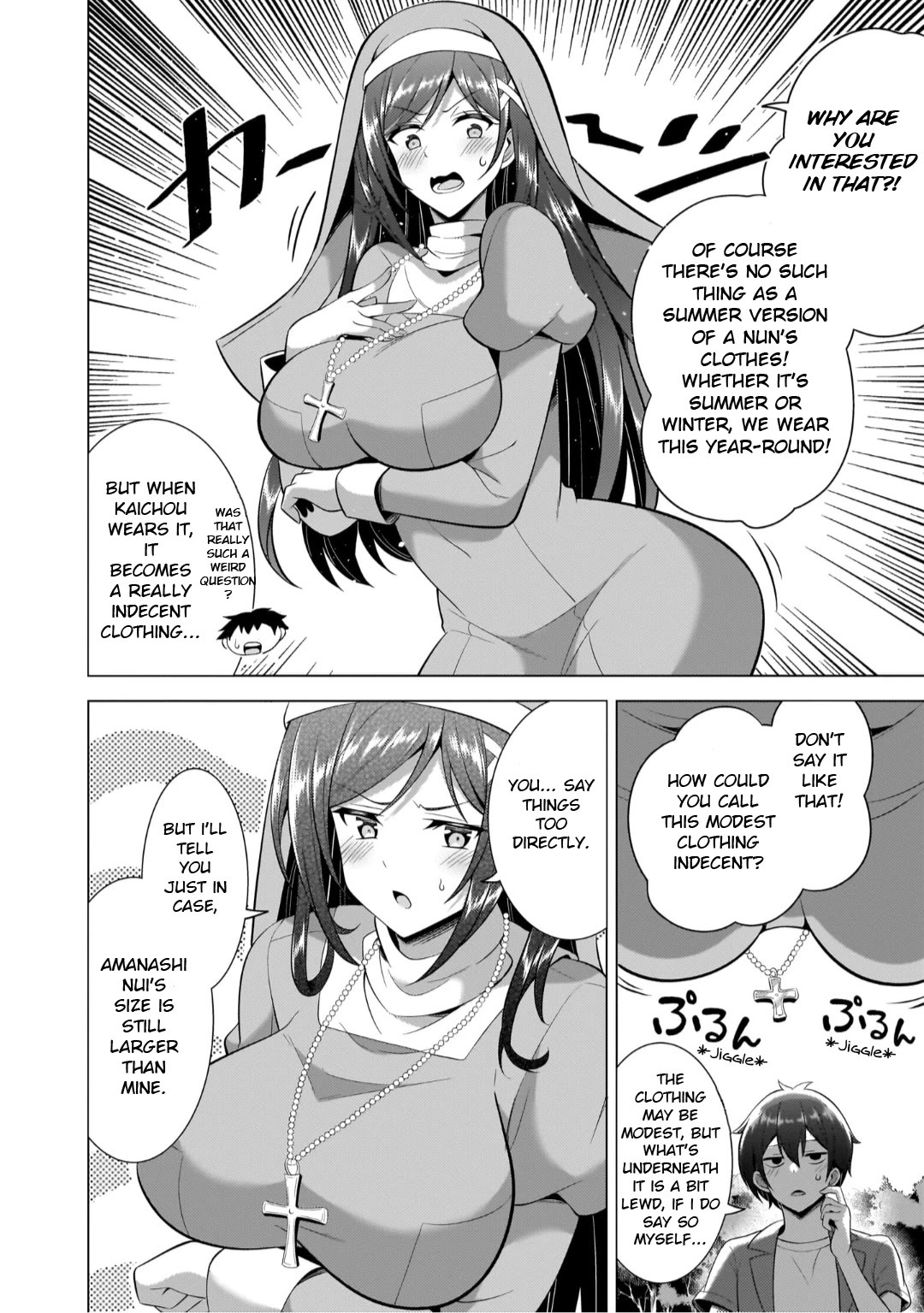 Boku no Kanojo Sensei chapter 43 page 14