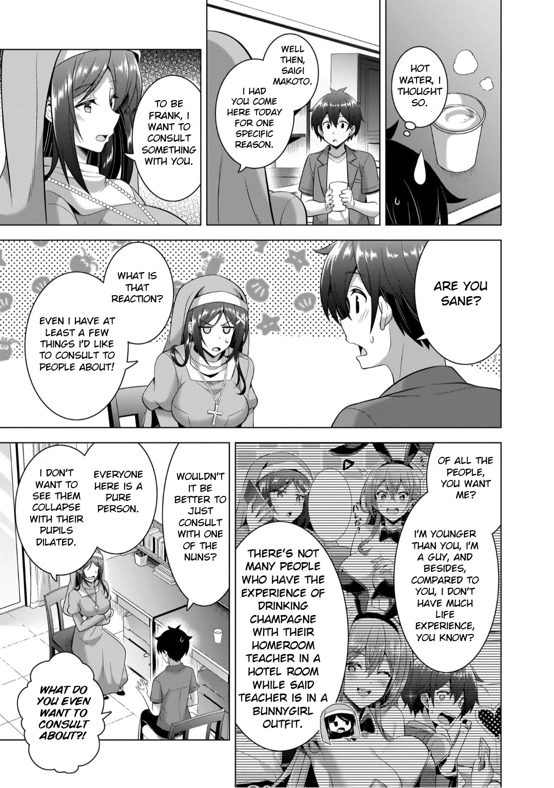 Boku no Kanojo Sensei chapter 43 page 19