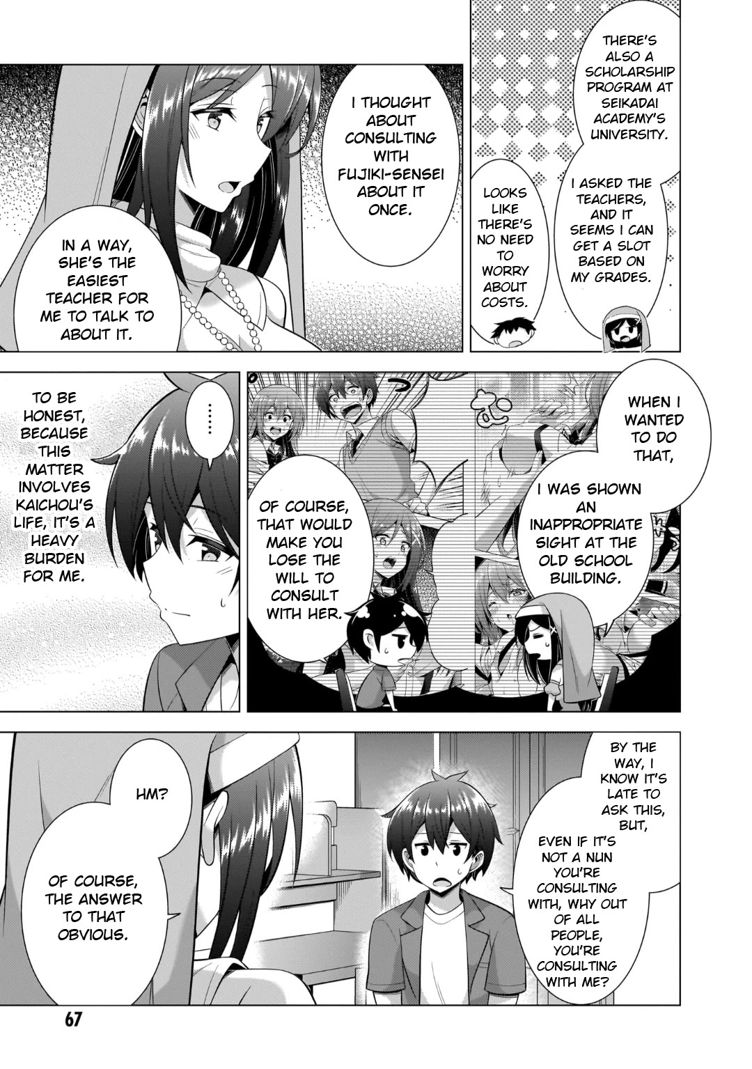 Boku no Kanojo Sensei chapter 43 page 31