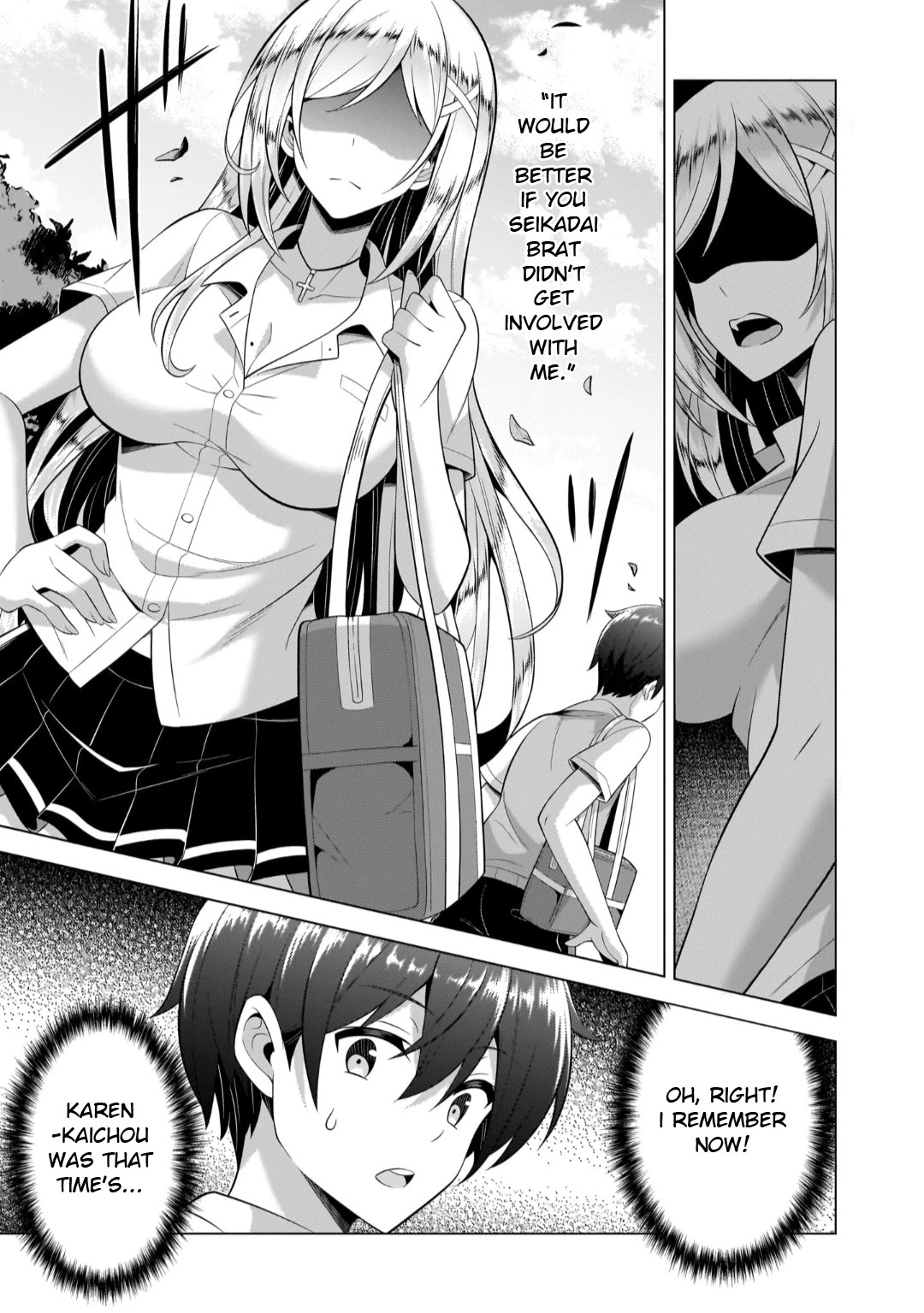 Boku no Kanojo Sensei chapter 44 page 24