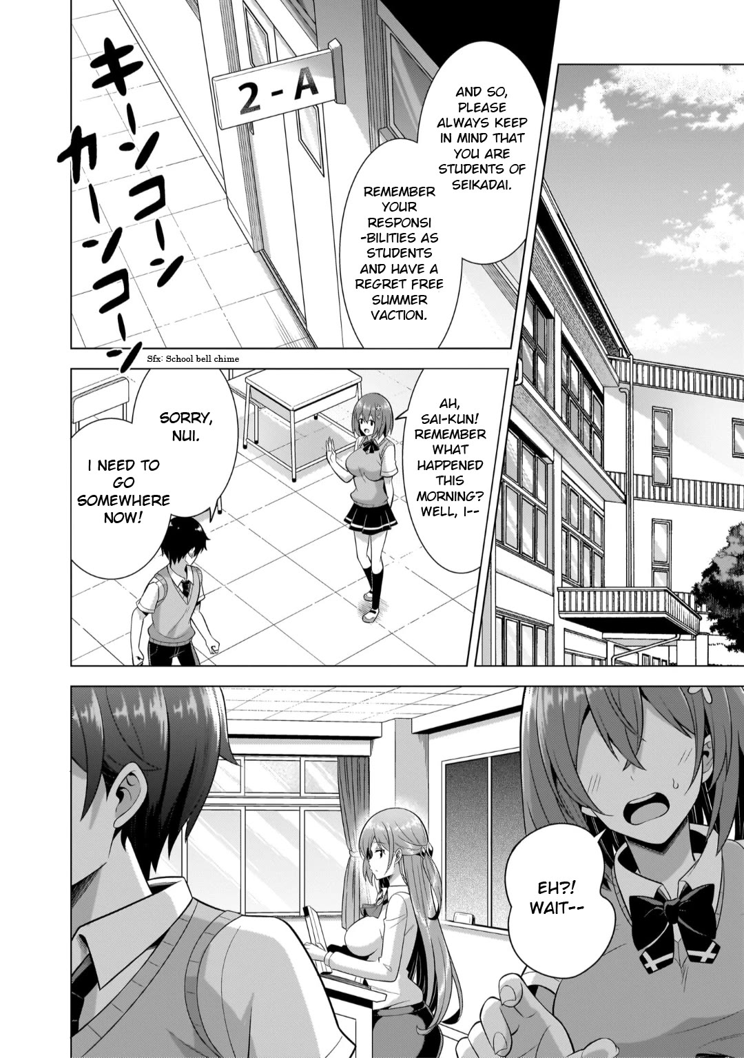 Boku no Kanojo Sensei chapter 44 page 25