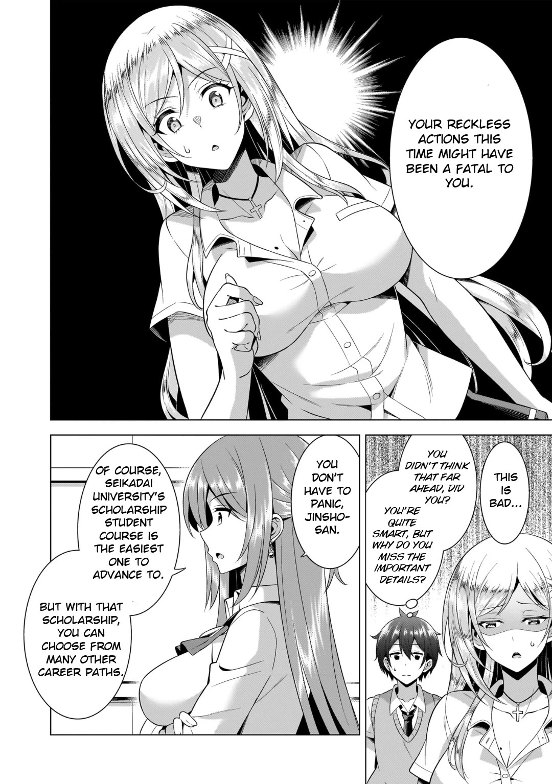 Boku no Kanojo Sensei chapter 47 page 12