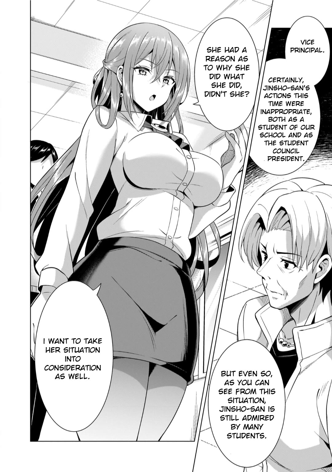 Boku no Kanojo Sensei chapter 47 page 2