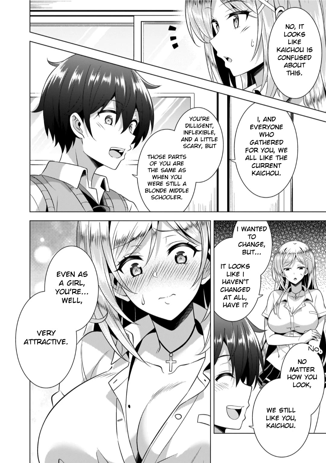 Boku no Kanojo Sensei chapter 47 page 20