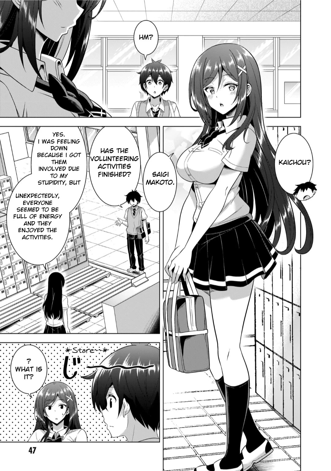 Boku no Kanojo Sensei chapter 48 page 15