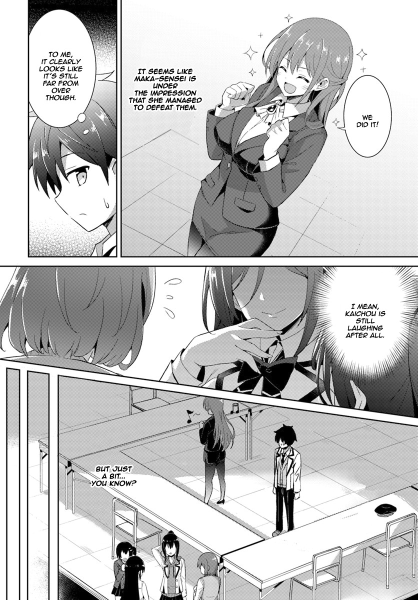 Boku no Kanojo Sensei chapter 5 page 21