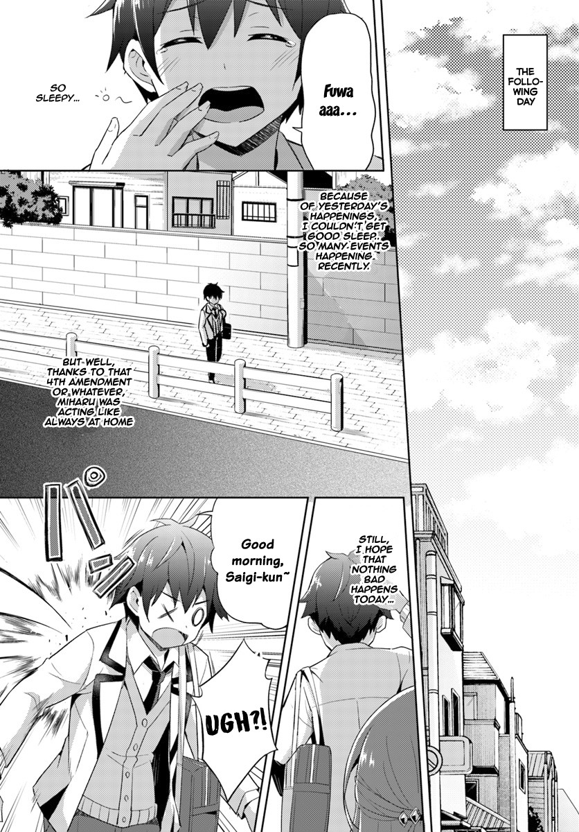 Boku no Kanojo Sensei chapter 5 page 22