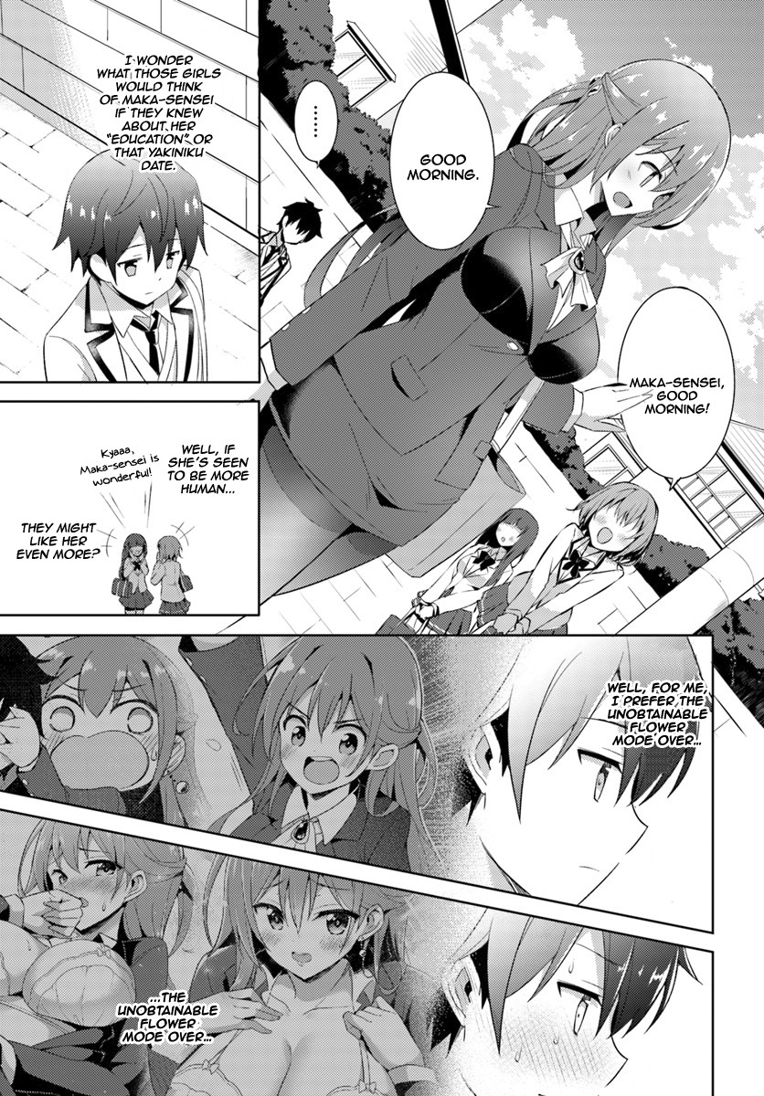 Boku no Kanojo Sensei chapter 5 page 24