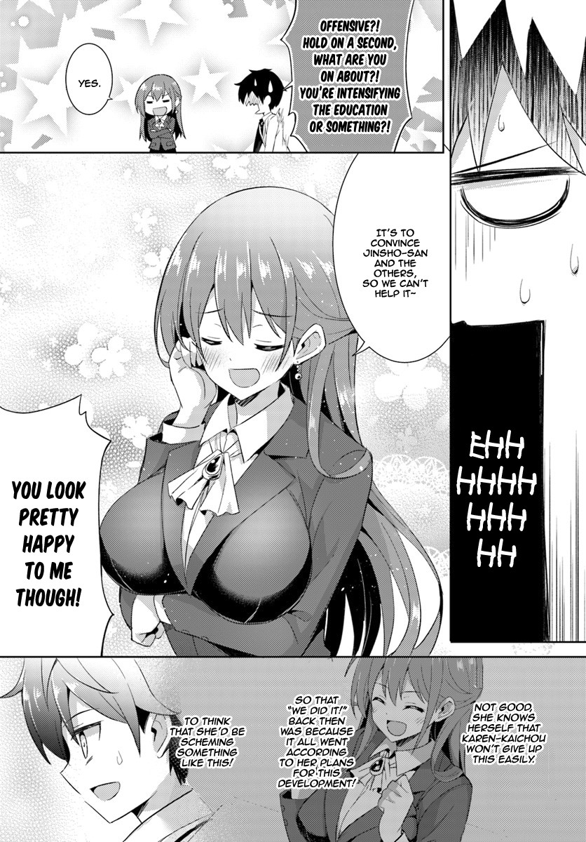Boku no Kanojo Sensei chapter 5 page 34