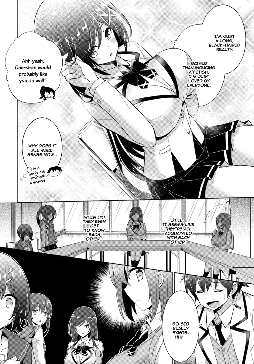 Boku no Kanojo Sensei chapter 5 page 7