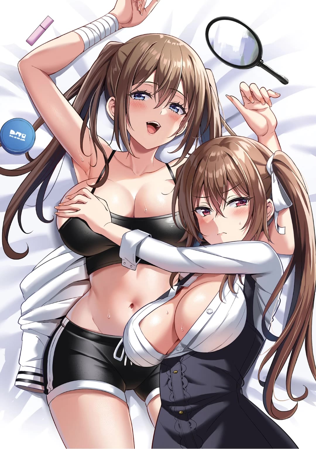 Boku no Kanojo Sensei chapter 51.5 page 7