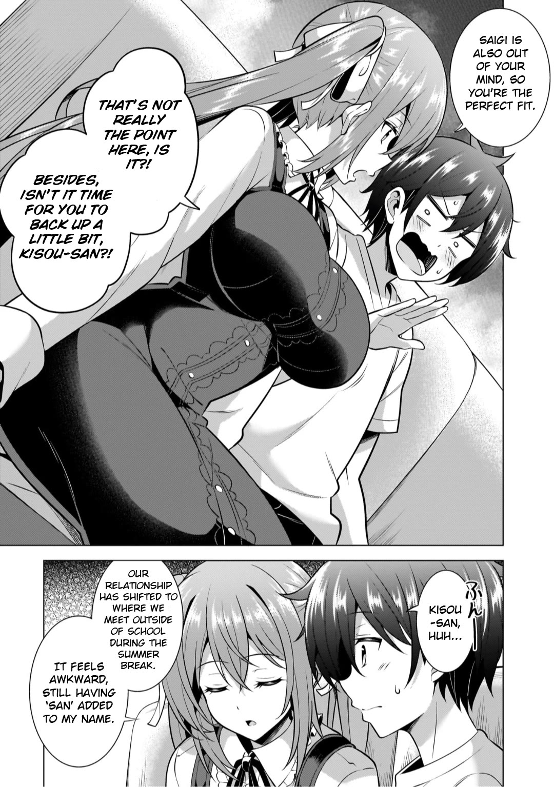 Boku no Kanojo Sensei chapter 51 page 9