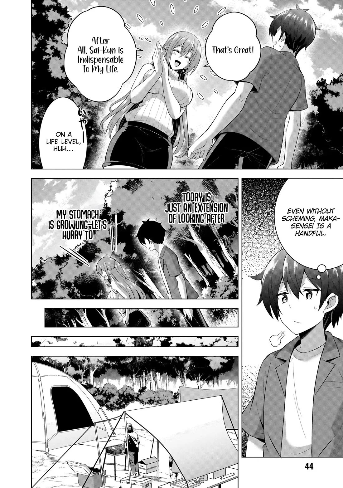 Boku no Kanojo Sensei chapter 53 page 14