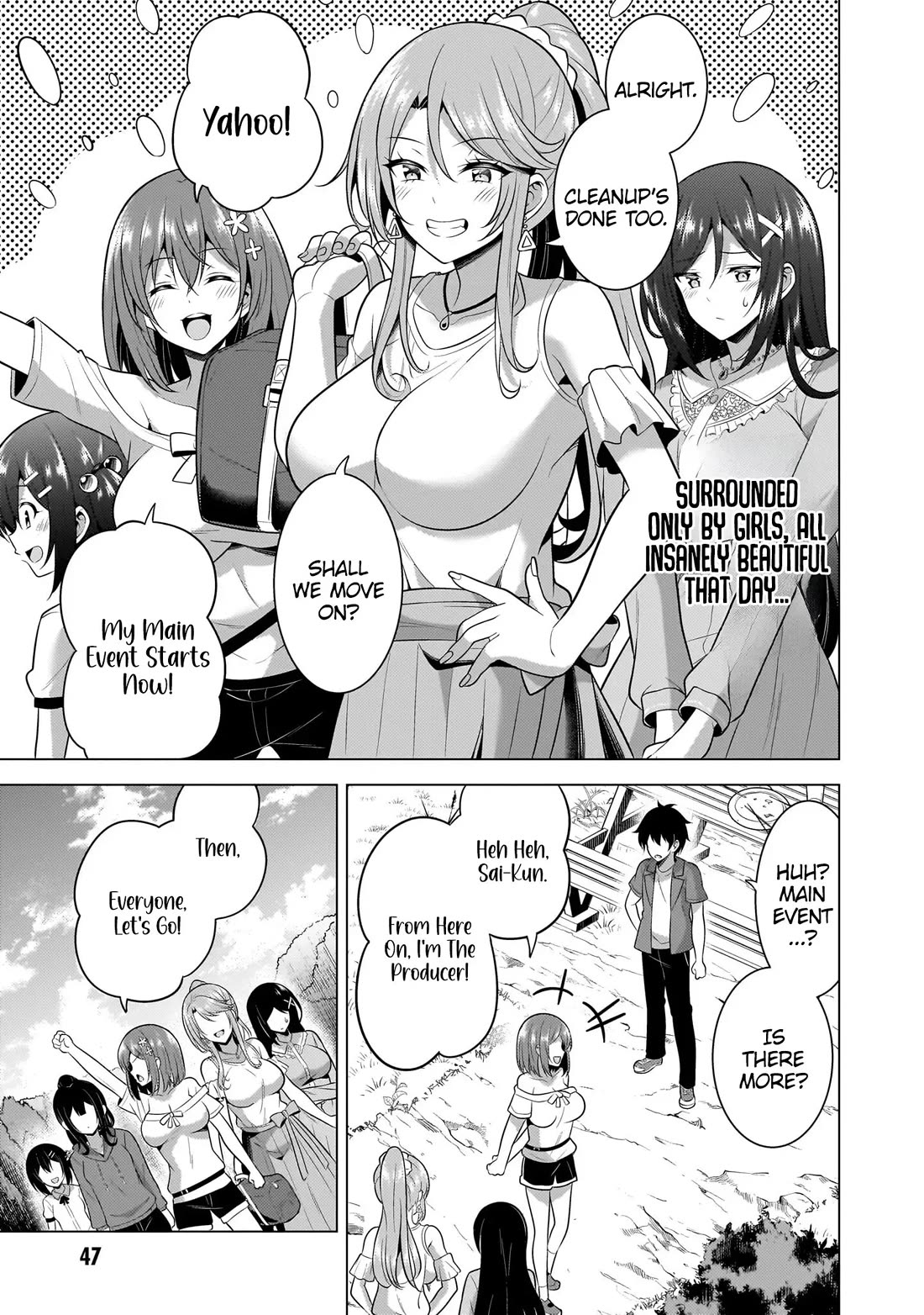 Boku no Kanojo Sensei chapter 53 page 17