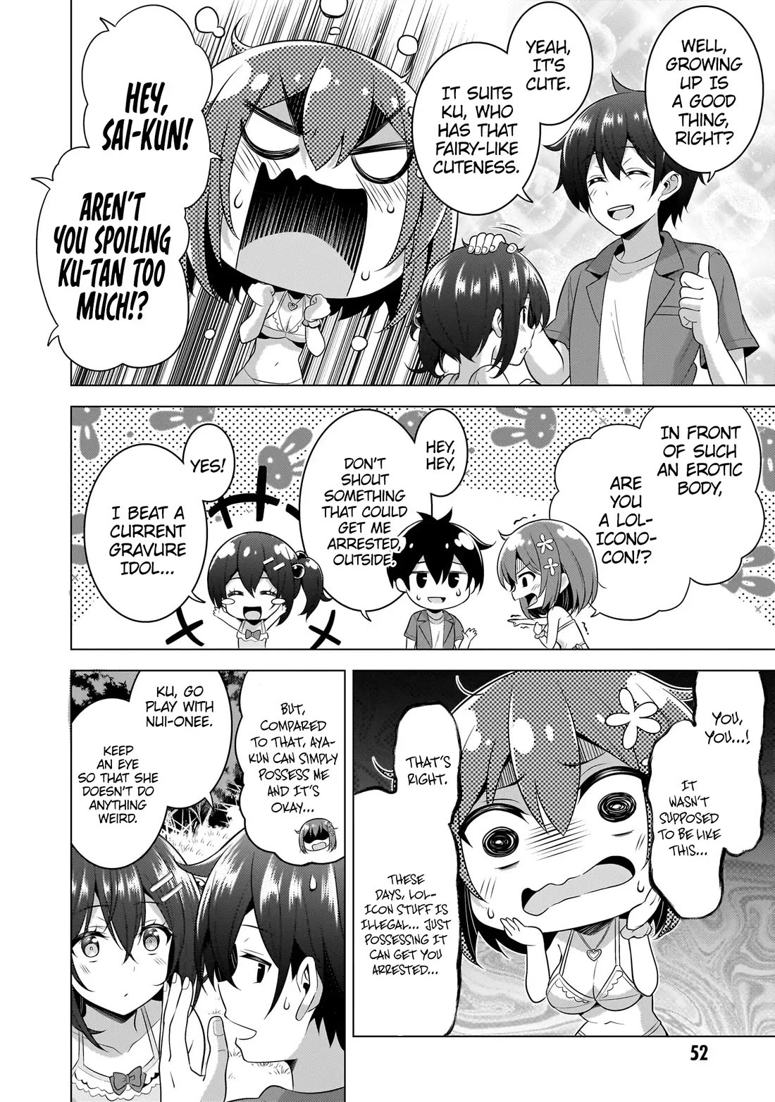 Boku no Kanojo Sensei chapter 53 page 22