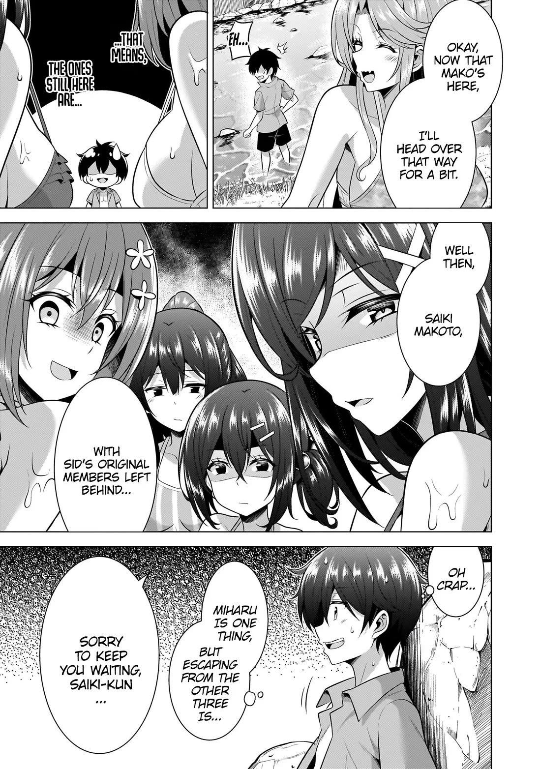 Boku no Kanojo Sensei chapter 53 page 33