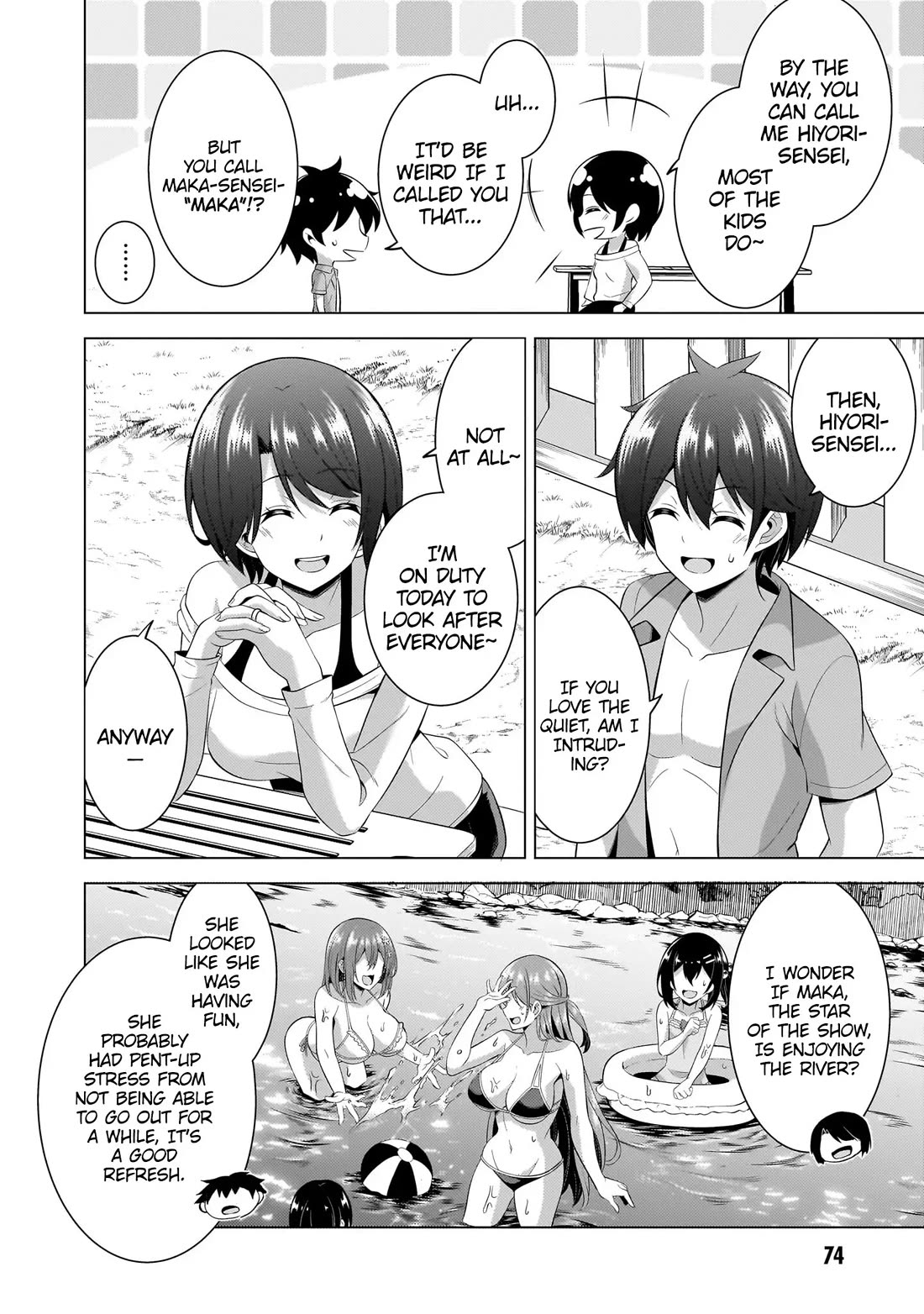 Boku no Kanojo Sensei chapter 54 page 11